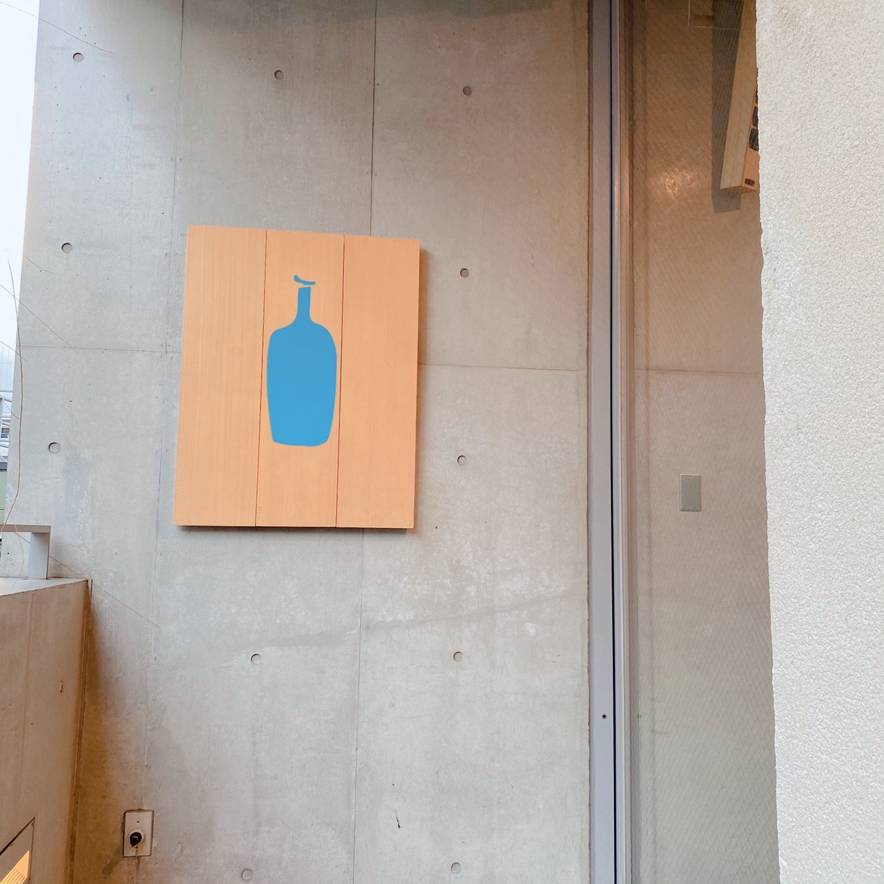 Blue Bottle Coffee画像3