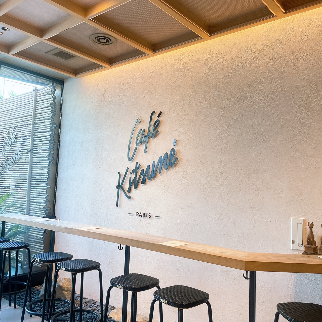 Café Kitsuné Aoyama画像1