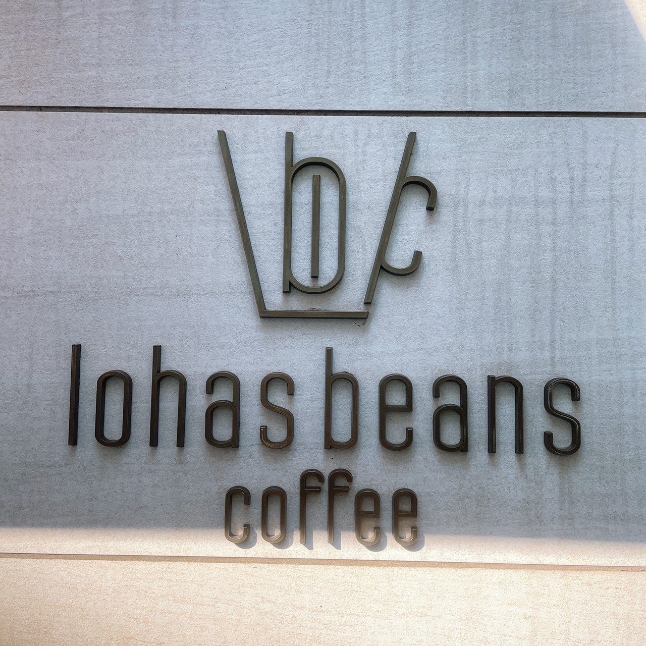 lohasbeans coffee画像6