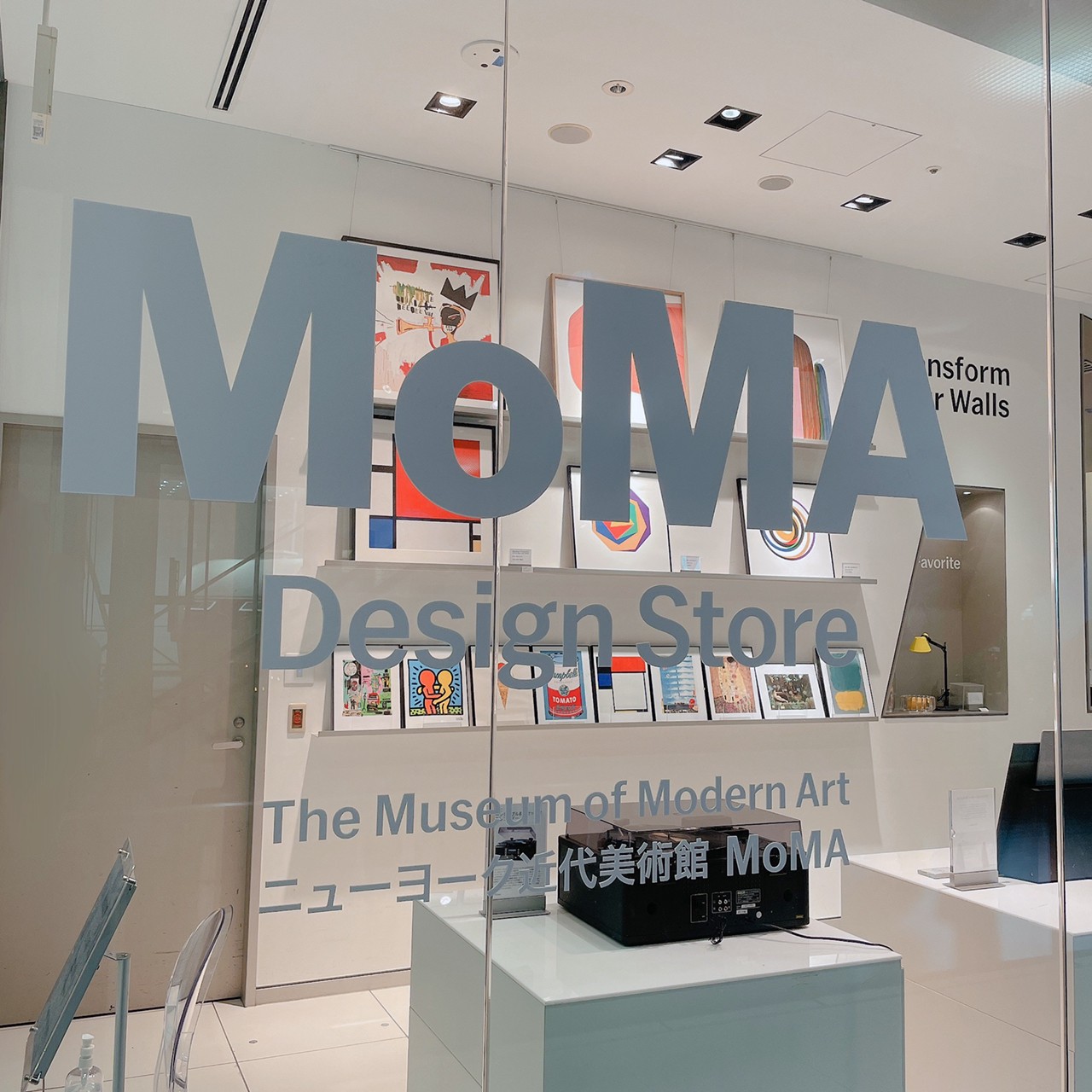 MoMA Design Store画像6