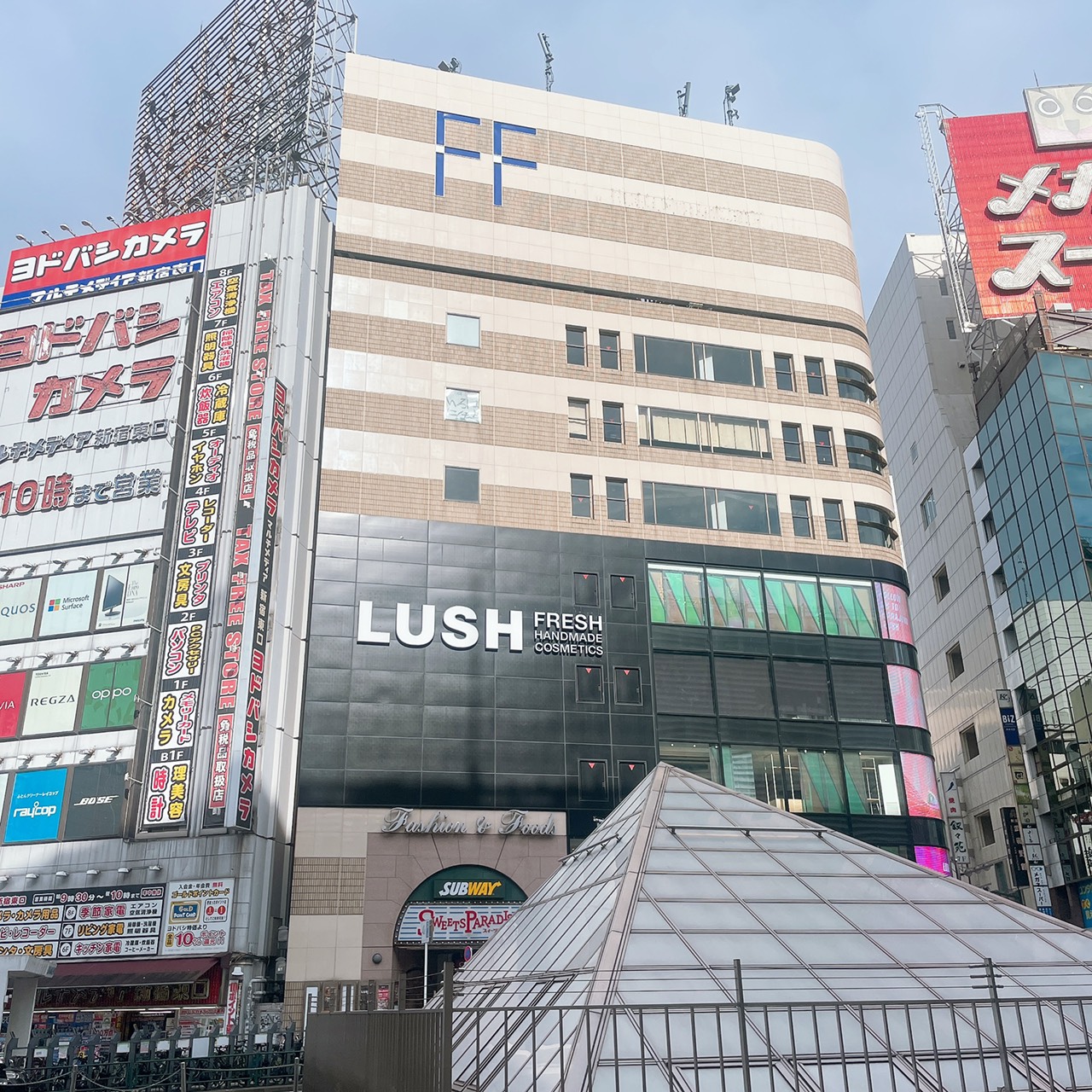 LUSH新宿画像3